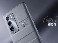 فناوری خاص بکار رفته در گوشی GT ریلمی نسخه مستر اکسپلورر خبرساز شد