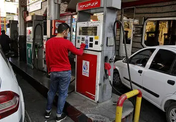 سامانه سماس چیست و چطور اعتبار سوختمان را استعلام کنیم؟