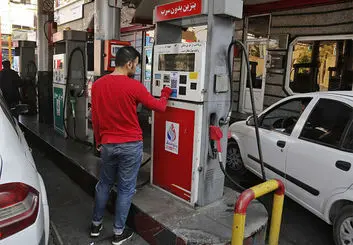 سامانه سماس چیست و چطور اعتبار سوختمان را استعلام کنیم؟