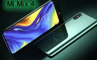 مشخصات اصلی گوشی پرچم‌دار شیائومی می میکس 4 لو رفت!