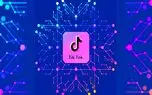 الگوریتم برنامه تیک تاک همراه هوش مصنوعی آن به فروش گذاشته شد