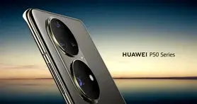 مشخصات گوشی P50 پرو هواوی به فضای مجازی راه پیدا کرد