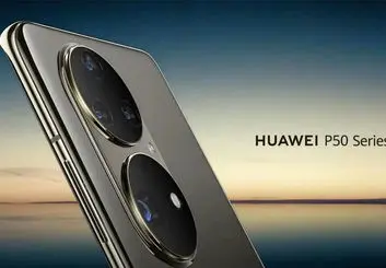 مشخصات گوشی P50 پرو هواوی به فضای مجازی راه پیدا کرد