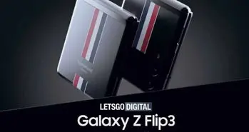 انتشار تصاویر جدید از نسخه تام براون گلکسی زد فلیپ 3 سامسونگ