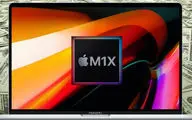 تراشه M1X اپل احتمالا در مک بوک پرو جدید عرضه می‌شود