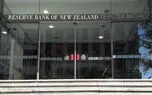 بانک مرکزی نیوزیلند به دنبال راه‌اندازی ارز دیجیتال ملی است