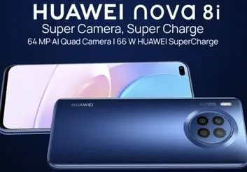 گوشی نووا 8i همراه پردازنده اسنپدراگون ۶۶۲ رسما رونمایی شد