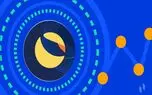 تغییرات پلتفرم ارز دیجیتال لونا و افزایش 20 درصدی قیمت آن