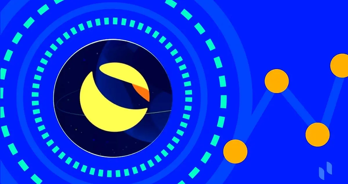 تغییرات پلتفرم ارز دیجیتال لونا و افزایش 20 درصدی قیمت آن