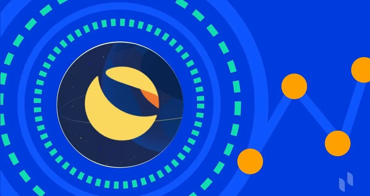 تغییرات پلتفرم ارز دیجیتال لونا و افزایش 20 درصدی قیمت آن