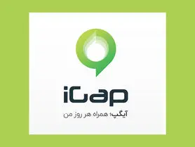 رکورد عجیب امتیاز برای پیام‌رسانی که نصبش اجباری است | انتقام دانشجویان دانشگاه آزاد از «آی‌گپ»