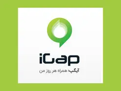 رکورد عجیب امتیاز برای پیام‌رسانی که نصبش اجباری است | انتقام دانشجویان دانشگاه آزاد از «آی‌گپ»