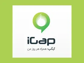 رکورد عجیب امتیاز برای پیام‌رسانی که نصبش اجباری است | انتقام دانشجویان دانشگاه آزاد از «آی‌گپ»