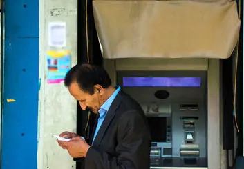 امتیاز ویژه برای دارندگان سهام عدالت