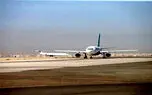 بپذیریم که لزومی ندارد همه اقشار از هواپیما استفاده کنند!