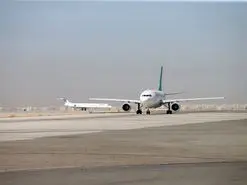 بپذیریم که لزومی ندارد همه اقشار از هواپیما استفاده کنند!