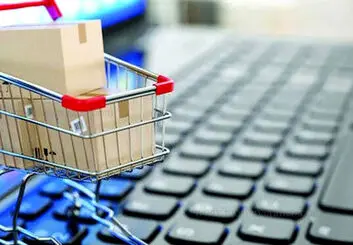 ممنوعیت فروش اینترنتی بدون اینماد و پروانه صنفی