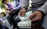 ماهانه 400 صرافی غیرمجاز در فضای مجازی شناسایی می‌شوند