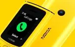 گوشی نوکیا ۱۱۰ همراه فناوری 4G در بازار هند معرفی شد