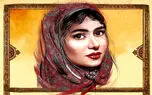 سریال جیران کی پخش می‌شود؟