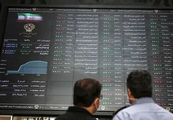 امکان صدور و ابطال اینترنتی یونیت‌های سرمایه‌گذاری صندوق‌ها