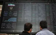 امکان صدور و ابطال اینترنتی یونیت‌های سرمایه‌گذاری صندوق‌ها