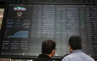 امکان صدور و ابطال اینترنتی یونیت‌های سرمایه‌گذاری صندوق‌ها