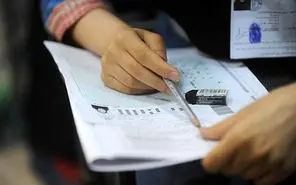 توزیع کارت کنکور کارشناسی‌ ارشد ۱۴۰۰ در سایت سنجش