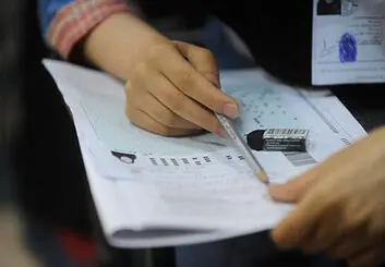 توزیع کارت کنکور کارشناسی‌ ارشد ۱۴۰۰ در سایت سنجش
