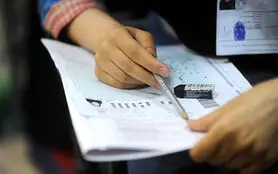 توزیع کارت کنکور کارشناسی‌ ارشد ۱۴۰۰ در سایت سنجش