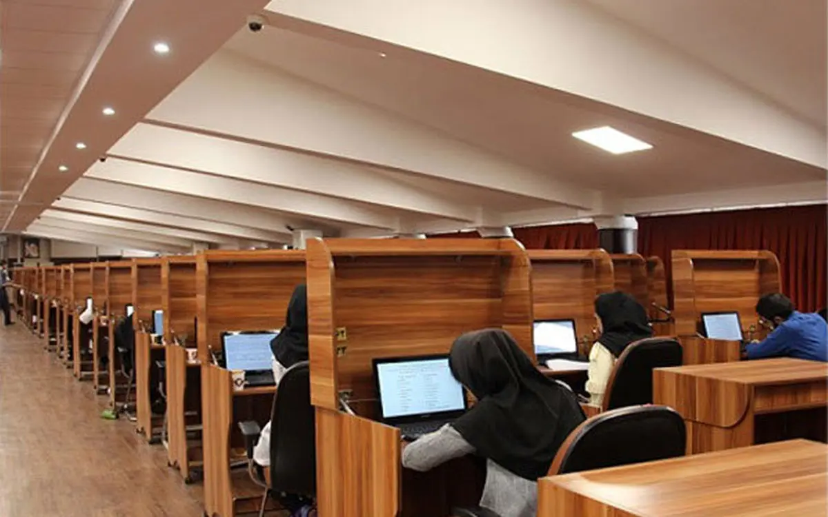 آزمون دانشنامه پزشکی به صورت الکترونیکی برگزار می‌شود