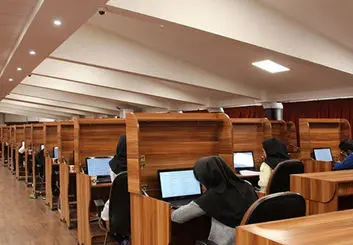 آزمون دانشنامه پزشکی به صورت الکترونیکی برگزار می‌شود