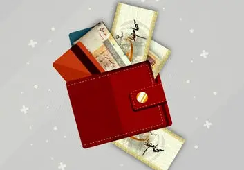 فروش سهام عدالت از چه زمانی آغاز می‌شود؟