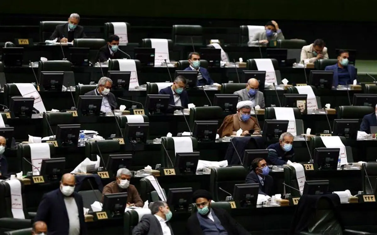طرح «صیانت از حقوق کاربران در فضای مجازی» فردا در مجلس بررسی می‌شود