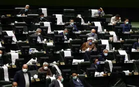 طرح «صیانت از حقوق کاربران در فضای مجازی» فردا در مجلس بررسی می‌شود