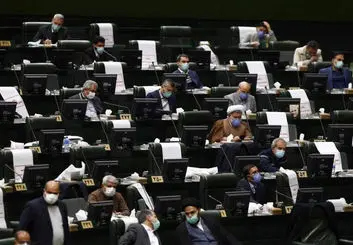 طرح «صیانت از حقوق کاربران در فضای مجازی» فردا در مجلس بررسی می‌شود