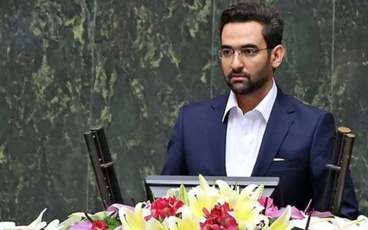 آذری جهرمی خواستار تعویق بررسی طرح صیانت شد