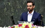 آذری جهرمی خواستار تعویق بررسی طرح صیانت شد