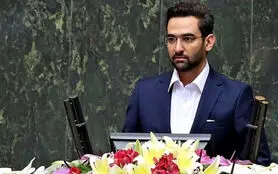 آذری جهرمی خواستار تعویق بررسی طرح صیانت شد