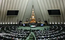 بررسی طرح صیانت کاربران در فضای مجازی به تعویق افتاد!