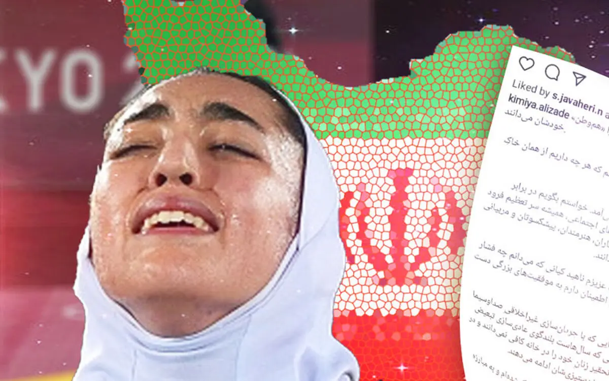 کیمیا علیزاده چه واکنشی به حواشی حضورش در المپیک توکیو داشت؟
