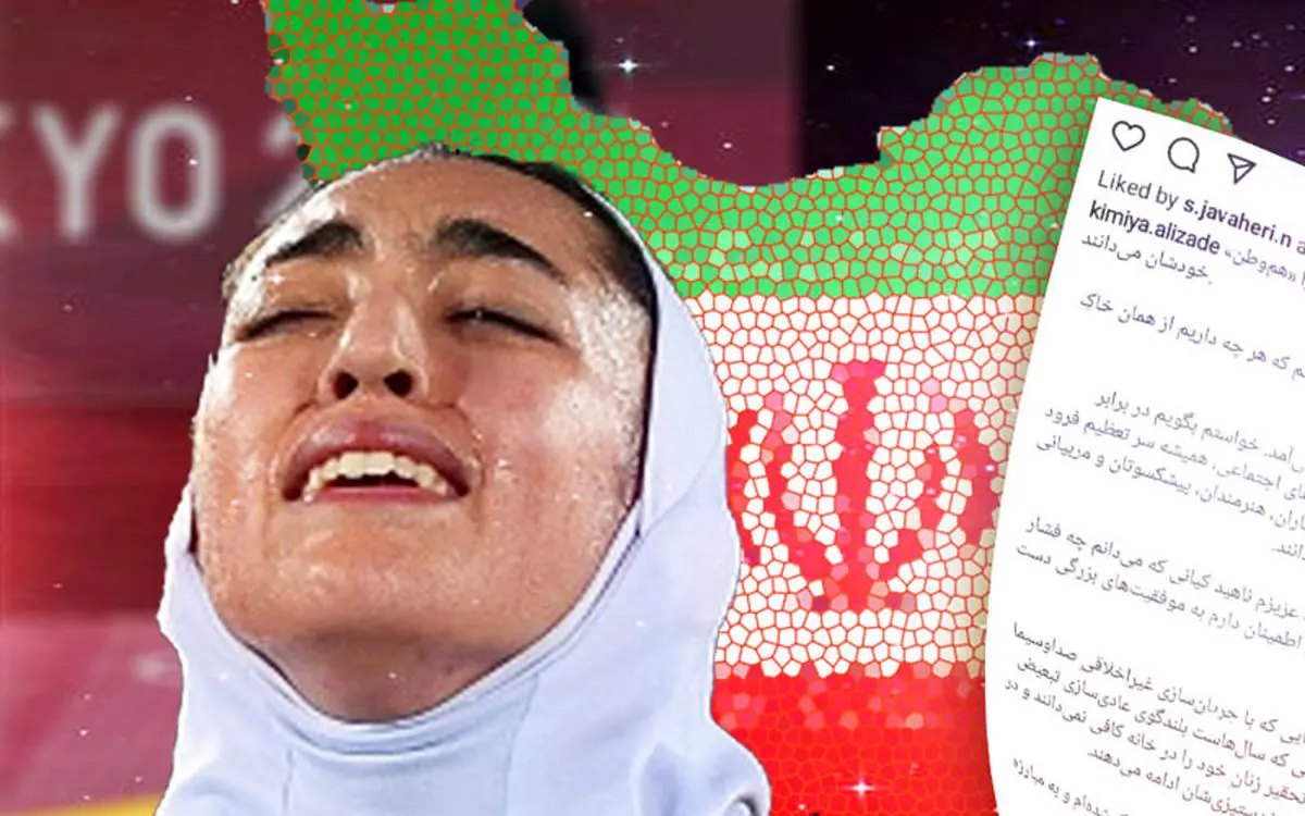کیمیا علیزاده چه واکنشی به حواشی حضورش در المپیک توکیو داشت؟