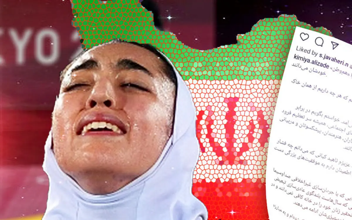کیمیا علیزاده چه واکنشی به حواشی حضورش در المپیک توکیو داشت؟