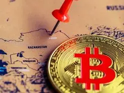 دولت قزاقستان دست بانک‌ها را در زمینه پردازش خرید ارزهای دیجیتال باز گذاشت