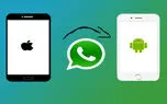 انتقال پیام های واتس اپ از آیفون به اندروید به کمک Data Restore Tool