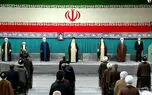 آغاز مراسم تنفیذ سیزدهمین دوره ریاست جمهوری