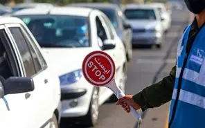 محدودیت و ممنوعیت های ترافیکی مراسم تحلیف ۱۴ مرداد