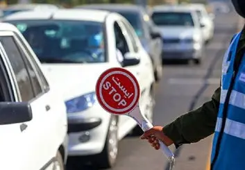 محدودیت و ممنوعیت های ترافیکی مراسم تحلیف ۱۴ مرداد