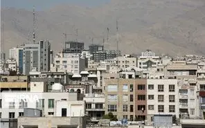 وام یارانه ای مسکن برای سه دهک پایین جامعه