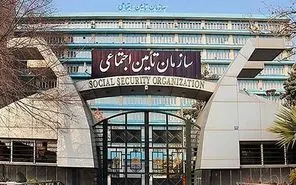 میزان حق بیمه سال ۱۴۰۰ + نحوه محاسبه